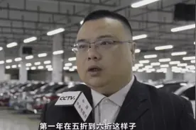 新能源二手车一年贬值10万，蔚来理想无人问津图片