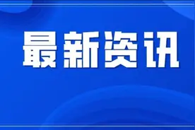 如何申领就业创业相关补贴？指南来啦！强烈建议收藏！图片
