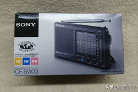 喜欢这个日本小收音机，甚至为它写了一首歌图片
