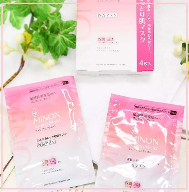 大干皮+冒痘？！维稳神器绿版MINON让你换季摆脱烂脸