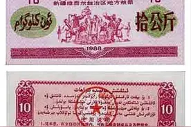 见证一个时代的记忆，全网最全，粮票「100张」图片