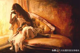 大阴唇缩小术有什么用？图片