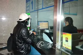 【十堰】提醒！十堰到这四个城市，可直接在车站窗口办理乘车手续图片