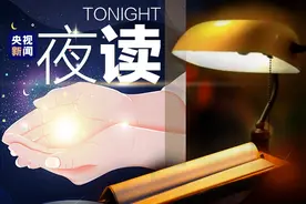 还是小看这10秒了图片