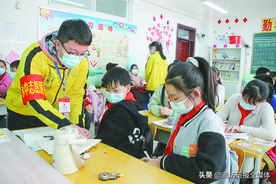 永清一中师生赴半截河小学开展志愿帮扶图片