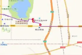 【通知】为了方便周边居民，大同公交对医药园区公交专线进行优化及延伸！图片