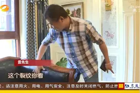 两万元牛皮沙发一撕就破，面对客户举例皮衣质疑，店家竟然说：是你运气好？图片