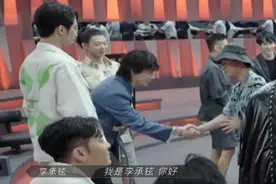 同样是参加节目，有人被众星捧月，有人连名字都不被记得图片
