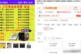 捡垃圾2021年7月（上）图片