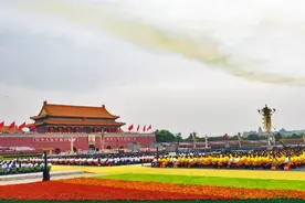 浙报特派记者亲历庆祝大会 在天安门广场听见信仰的力量图片