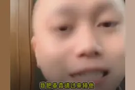 网红李二狗被一龙暴打之后请泰森帮忙报仇图片