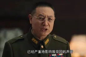 《大决战》：蒋介石的钟，毛泽东包的饺子，细节后还有这样的故事图片