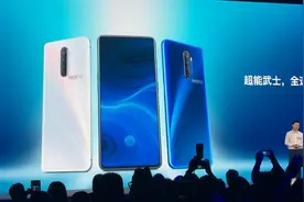 90帧的游戏有多爽？realme X2 Pro体验：沉迷游戏无法自拔图片