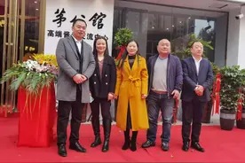 “茅公馆”开启阜城高端酒水零售新模式图片