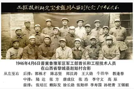 异想天开，八路军竟用蜂蜜造炸药图片