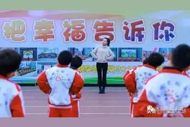 2021中考模拟优秀作文：我把幸福告诉你图片