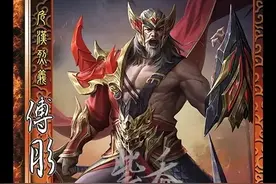 三国杀：sp戏志才登场，翻版先辅强度离谱图片