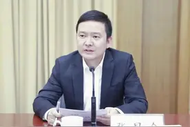 “80后”接连履新！33岁“清华哥”去向明确，或成浙江最年轻县（市、区）长图片