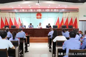 【泾检快讯】泾阳县人民检察院新任党组书记到任图片