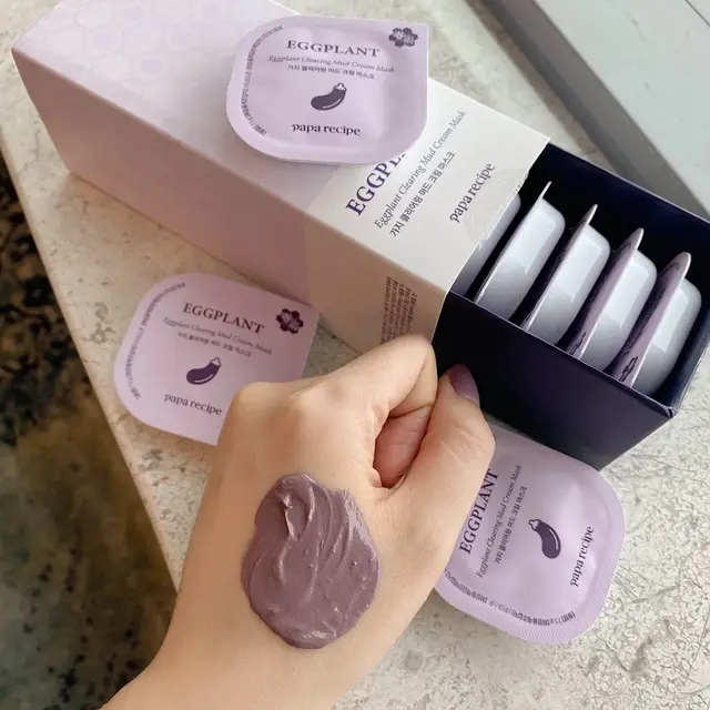 泥膜清洁面膜能去鸡皮肤吗