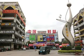 泉州前首富成老赖：公司净资产剩3100万，连债务1%都还不上图片