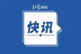 国台办：大陆方面正在规划和推动两岸交通基础设施建设相关工作图片