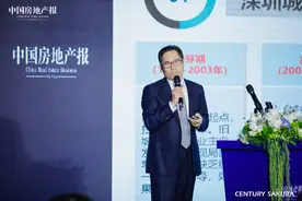 耿延良：敢闯敢试！深圳在城市更新方面探索了好路径好制度图片