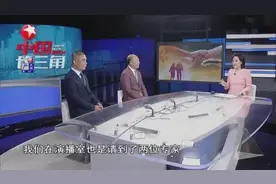 “网红”养老院爆火背后，长三角探索如何“新养老”图片