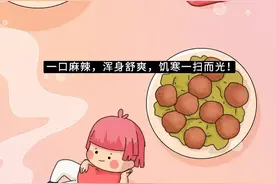 为什么一到冬天就想吃火锅？绝对不是因为馋！图片