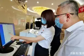 哈尔滨市住房公积金管理中心：简化公积金贷款申请和提取流程图片