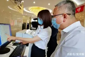 哈尔滨市住房公积金管理中心：简化公积金贷款申请和提取流程图片