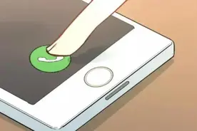 注意！接到“快递客服”电话千万不要信！已有人被骗走6万多！图片