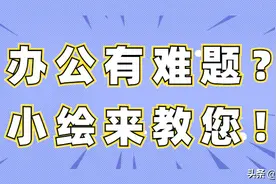 打印机墨水弄脏手？教你快速清洗打印机墨水的妙招图片