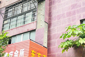 时间过去近两年，三明这个小区高楼外墙修补工作为何停滞不前？图片