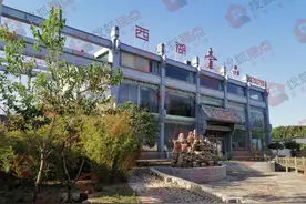 西湖一品终于复活了!接盘主体确定!​业主:这一天我等了八年!图片