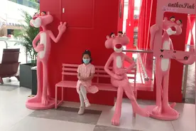 粉红豹萌化多少少女心图片