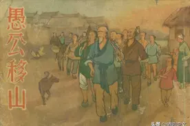 故事：愚公移山三大谜，揭露传说背后的真相，王屋山的秘密图片