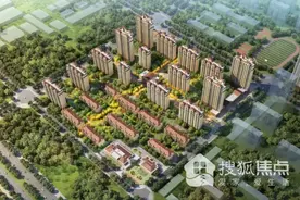 案名启封、展点开放……聊城这些纯新盘再曝新进展 速围观图片
