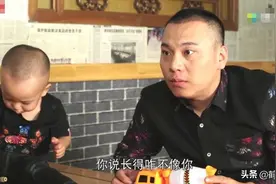 《乡村爱情》王木生现实中已有两个孩子，剧中小弟是自己的亲儿子图片