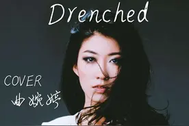曲婉婷为贪污3.5亿的妈妈喊冤，网友：你还有脸？图片