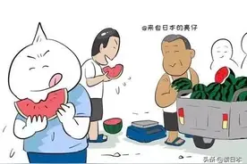 亮仔丨日本小伙用漫画为河南祈福——生活四年，这片土地我爱了图片