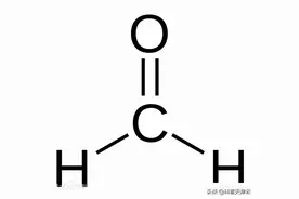 甲醛是什么？要如何清除甲醛图片