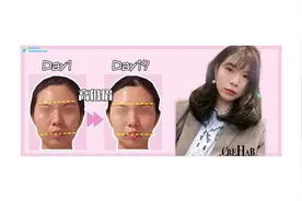「高低眉」一招解决高低眉烦恼，每天3组提升颜值图片