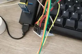 RGB灯+ESP8266模块=可小爱控制氛围灯图片