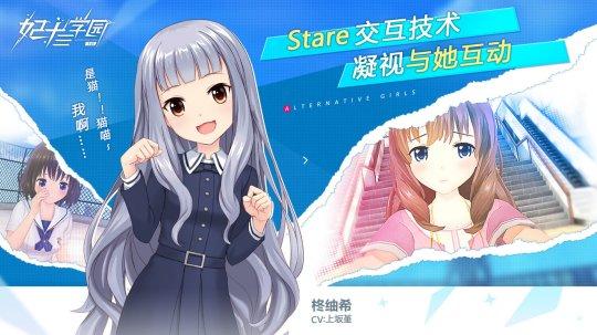 日本人又把三国拿出来炒冷饭，还把高晓松都拉上了？网友：真香