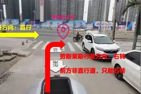 外卖骑手回应撞上劳斯莱斯维修费需30多万：自己正常直行中与右转豪车相撞图片