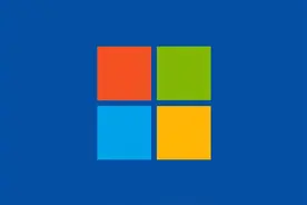 Win10 2021新版发布：干掉CPU卡死问题图片