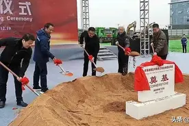 中国又建荷兰村，马鞍山荷兰主题公园有新意图片
