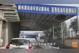 车险的隐形福利，一般保险公司都没有主动告诉你，关键时刻很好用图片