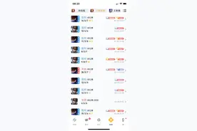 亲测王者荣耀微信区水平真心不如qq区图片